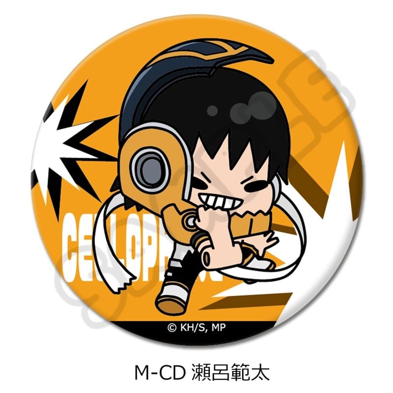 TVアニメ『僕のヒーローアカデミア』 みんなmochocho化大作戦!第5弾 丸形缶バッジ(57mm)M-CD(瀬呂範太)
 
2025年09月下旬発売
で取扱中