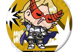 TVアニメ『僕のヒーローアカデミア』 みんなmochocho化大作戦!第5弾 丸形缶バッジ(57mm)M-CA(青山優雅)
 
2025年09月下旬発売
で取扱中
