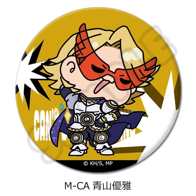 TVアニメ『僕のヒーローアカデミア』 みんなmochocho化大作戦!第5弾 丸形缶バッジ(57mm)M-CA(青山優雅)
 
2025年09月下旬発売
で取扱中