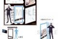 [アニメイト]呪術廻戦 場面写アクリルスタンド 五条 悟
 
2023年03月中旬発売