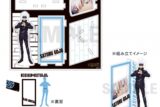 [アニメイト]呪術廻戦 場面写アクリルスタンド 五条 悟
 
2023年03月中旬発売