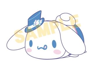milky×サンリオキャラクターズ ぽてコロマスコットMsizeD:シナモロール
 
2025年10月発売
