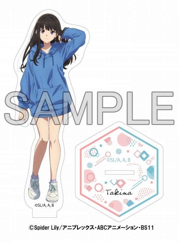 リコリス・リコイル (リコリコ) × すみだスタンプラリー アクリルスタンド(井ノ上たきな)
 
2025年10月下旬発売
で取扱中 (アニメイト)