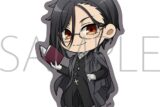 黒執事 — ダイカットステッカー/セバスチャン・ミカエリス
 
2024年8月17日発売
 【アニメイト】