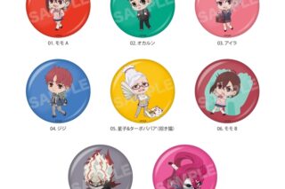 TVアニメ『ダンダダン』 缶バッジ /01 BOXA(全8種)【再販】
 
2025年09月上旬発売