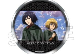進撃の巨人 ギラギラ缶バッジ 16
 
2025年09月発売