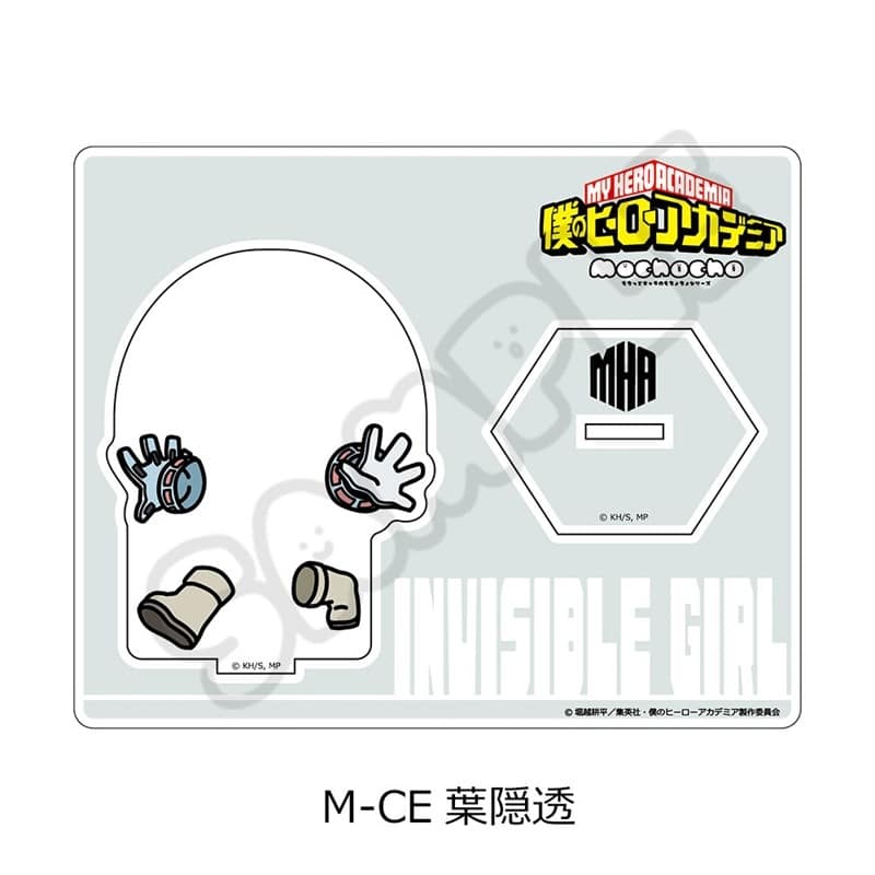 TVアニメ『僕のヒーローアカデミア』 みんなmochocho化大作戦!第5弾 アクリルスタンド M-CE(葉隠透)
 
2025年09月下旬発売
で取扱中