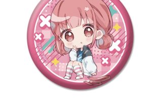アオのハコ ぺたん娘缶バッジ vol.2 蝶野 雛 
2025年08月下旬発売