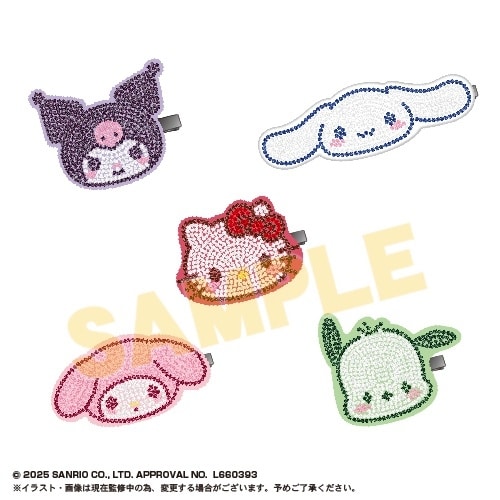 サンリオキャラクターズ ジュエリークリップ
 
2025年10月発売