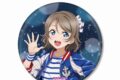 ラブライブ!サンシャイン!! 描き下ろし 渡辺 曜 3rdソロコンサートver. BIG缶バッジ
 
2025年9月17日発売