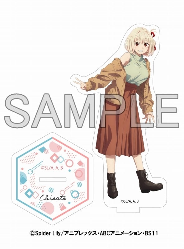 リコリス・リコイル (リコリコ) × すみだスタンプラリー アクリルスタンド(錦木千束)
 
2025年10月下旬発売