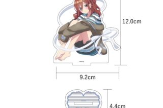 五等分の花嫁∽ エターナル・ドリーム アイコニック アクリル スタンド[BL][中野三玖]
 
2025年10月発売