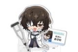 文豪ストレイドッグス (文スト) ミニアクリルジオラマ もりしんりょうじょ / 太宰治
 
2025年06月発売