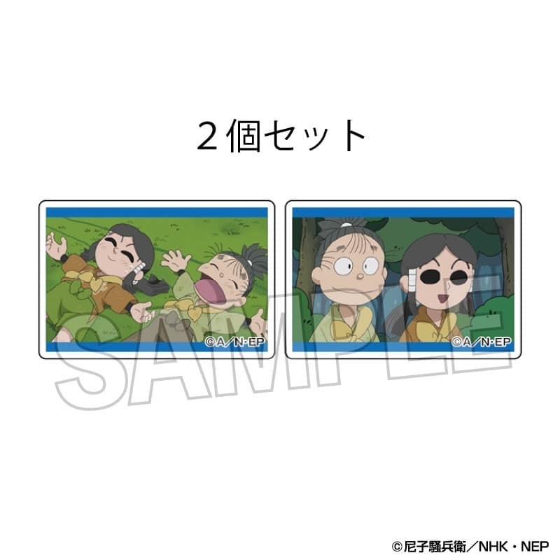 忍たま乱太郎 つみこま 2種セット 8
 
2025年09月発売