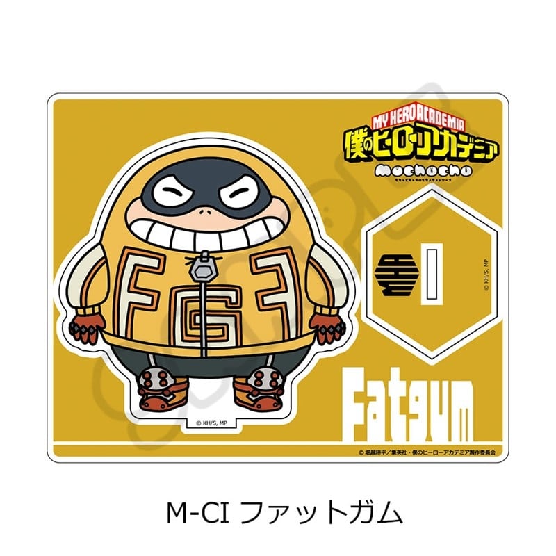 TVアニメ『僕のヒーローアカデミア』 みんなmochocho化大作戦!第5弾 アクリルスタンド M-CI(ファットガム)
 
2025年09月下旬発売
で取扱中