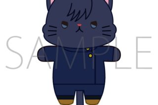 呪術廻戦　第2期 withCATアイマスク付きミニぬいぐるみキーホルダー/伏黒 恵
 
2025年10月中旬発売
で取扱中