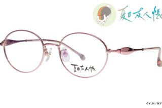 夏目友人帳 nyc-002-2 ラウンド ピンク コラボ眼鏡 ニャンコ先生 フルリム
 
2025年05月発売