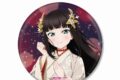ラブライブ!サンシャイン!! 描き下ろし 黒澤ダイヤ 3rdソロコンサートver. BIG缶バッジ
 
2025年9月17日発売