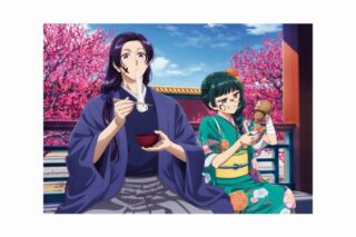 薬屋のひとりごと クリアポスター(正月)【再販】
 
2025年9月15日発売
で取扱中 (アニメイト)