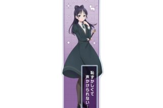 TVアニメ『ウィッチウォッチ』 宮尾音夢 パーツ付きBIGアクリルスタンド
 
2025年10月17日発売