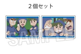 忍たま乱太郎 つみこま 2種セット 7
 
2025年09月発売