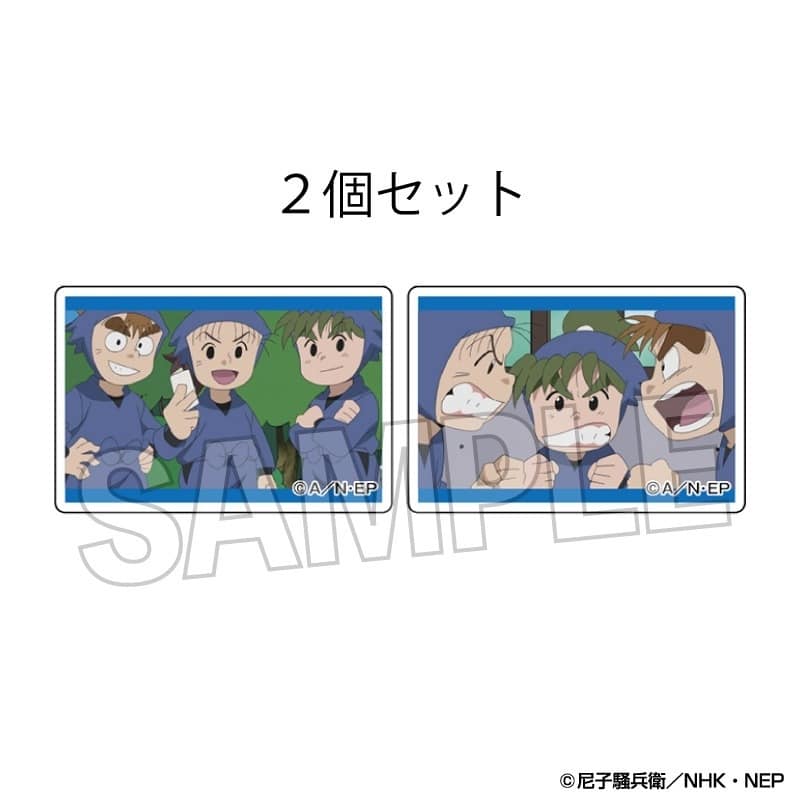 忍たま乱太郎 つみこま 2種セット 7
 
2025年09月発売