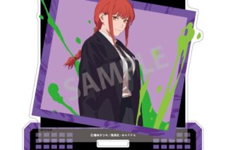 チェンソーマン アクリルスタンド マキマ
 
2025年09月発売
