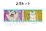 忍たま乱太郎 つみこま 2種セット 6
 
2025年09月発売
