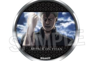 進撃の巨人 ギラギラ缶バッジ 12
 
2025年09月発売
