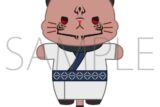 呪術廻戦　第2期 withCATアイマスク付きミニぬいぐるみキーホルダー/宿儺
 
2025年10月中旬発売
で取扱中