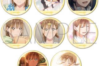 アオのハコ 推しキャラバッジコレクション/vol.2　鹿野 千夏 
2025年9月12日発売