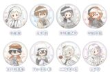 文豪ストレイドッグス (文スト) レトロちっく缶バッジ マーメイドver.
 
2025年09月下旬発売
で取扱中