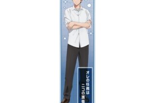 TVアニメ『ウィッチウォッチ』 乙木守仁 パーツ付きBIGアクリルスタンド
 
2025年10月17日発売
