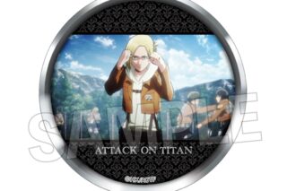進撃の巨人 ギラギラ缶バッジ 6
 
2025年09月発売