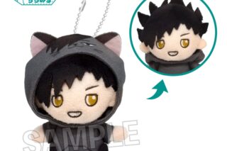 ハイキュー!! 指の上シリーズ ちらみる 動物パーカーver. 黒尾鉄朗
 
2025年12月発売
で取扱中