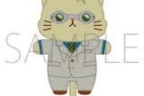 呪術廻戦　第2期 withCATアイマスク付きミニぬいぐるみキーホルダー/七海 建人
 
2025年10月中旬発売
で取扱中
