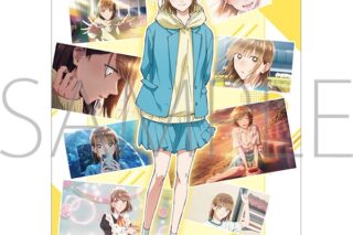 アオのハコ 千夏がいっぱいクリアポスター 
2025年9月12日発売