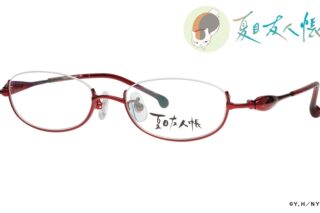 夏目友人帳 nyc-001-2 ナイロール レッド コラボ眼鏡 ニャンコ先生 アンダーリム
 
2025年05月発売
で取扱中 (アニメイト)