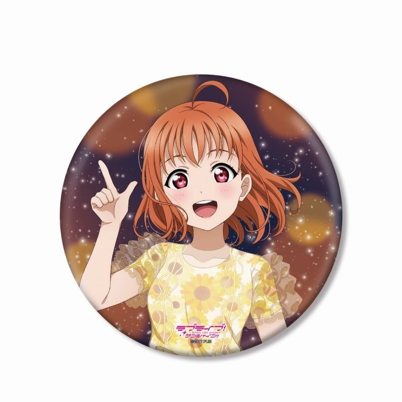 ラブライブ!サンシャイン!! 描き下ろし 高海千歌 3rdソロコンサートver. BIG缶バッジ
 
2025年9月17日発売
