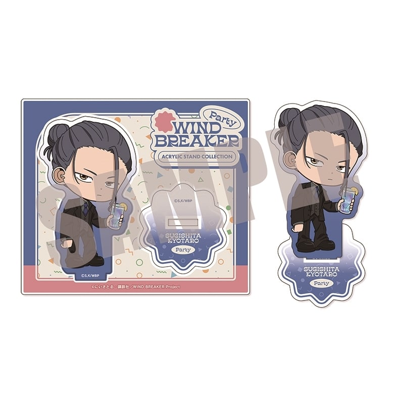 ウィンドブレイカー (ウィンブレ) アクリルスタンド 杉下 京太郎 PARTY ver.
 
2025年10月中旬発売