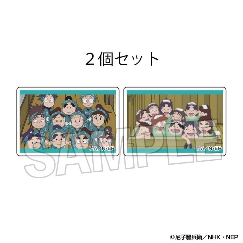 忍たま乱太郎 つみこま 2種セット 4
 
2025年09月発売