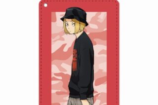 ハイキュー!! TO THE TOP × 東武動物公園 描き下ろしイラスト 孤爪研磨 レジャーver. 1ポケットパスケース【再販】
 
2025年9月17日発売