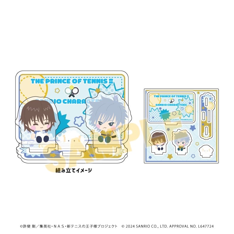 新テニスの王子様×サンリオキャラクターズ アクリルスタンドプレート2月B ver.(描き下ろしイラスト)
 
2025年04月発売