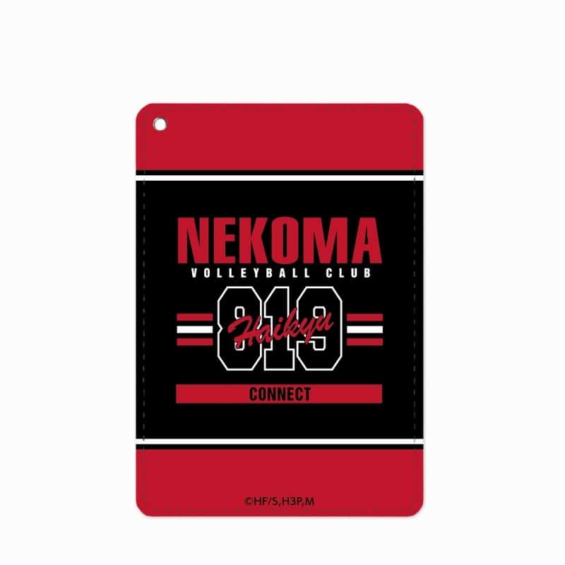 ハイキュー!! 音駒高校 1ポケットパスケース vol.2【再販】
 
2025年9月17日発売