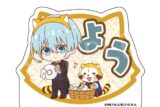 ブルーロック×ラスカル アクリルおなまえブロック 執事ミニキャラver. 氷織 羊
 
2025年10月発売
で取扱中