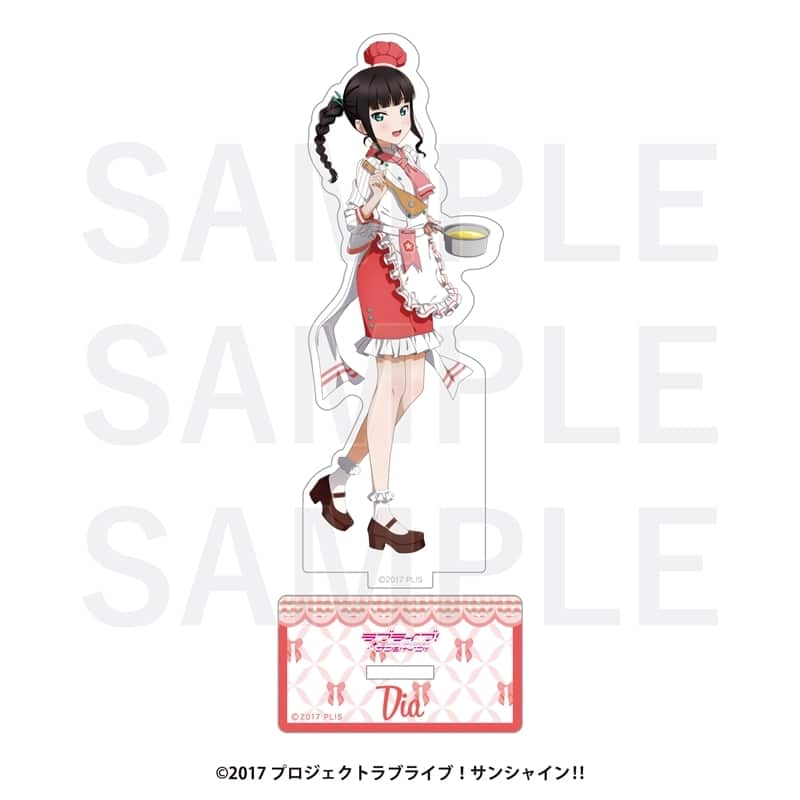 ラブライブ!サンシャイン!! アクリルスタンド 黒澤ダイヤ
 
2025年09月下旬発売
で取扱中 (アニメイト)