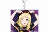 ラブライブ!サンシャイン!! 描き下ろし 小原鞠莉 3rdソロコンサートver. BIGアクリルキーホルダー
 
2025年9月17日発売