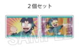 忍たま乱太郎 つみこま 2種セット 2
 
2025年09月発売