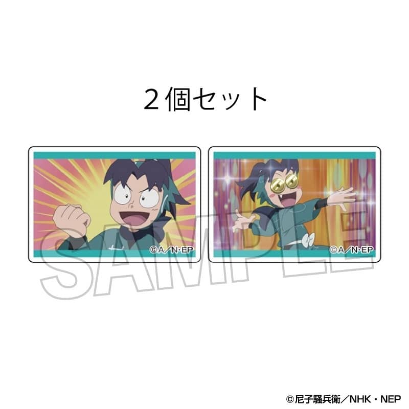 忍たま乱太郎 つみこま 2種セット 2
 
2025年09月発売