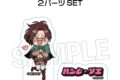 進撃の巨人 DOTABATA!積み積みブロック ミニ ハンジ
 
2025年09月発売
で取扱中